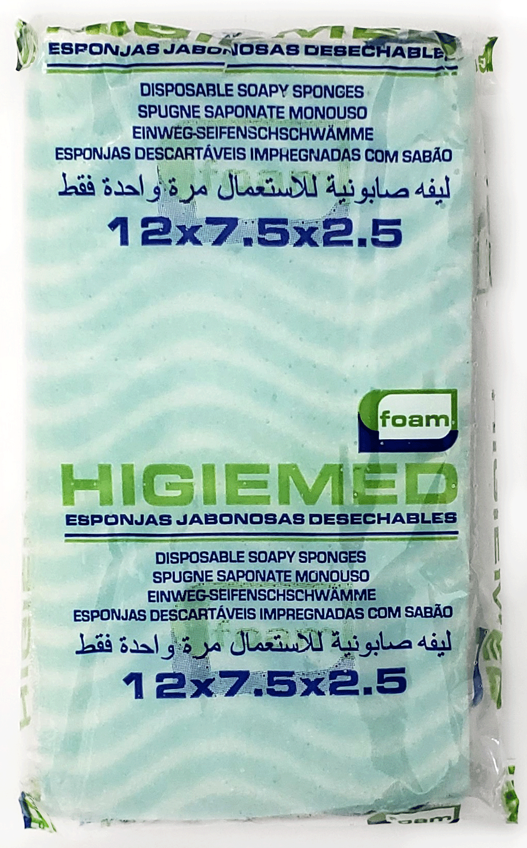 HIGIEMED®